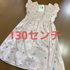 新品　シナモロール ワンピース　130センチ　ピンクのサムネイル