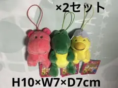 新品未使用 3種セットB たべっ子どうぶつ 個性豊かなマスコット第1弾 ②