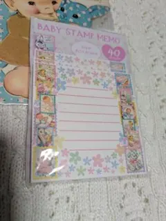 Item thumbnail for item fa47c1e8-5c85-4525-a82e-06f5662abaae