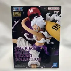 ワンピースBATTLE RECORD COLLECTION モンキー・D・ルフィ