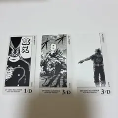 ヒロアカ　ボドゲ　オールマイト　3点セット