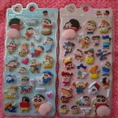 クレヨンしんちゃん2枚セット♥おしりシール♥桃シール♥海外正規品