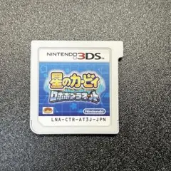 星のカービィ ロボボプラネット 3DS ソフトのサムネイル