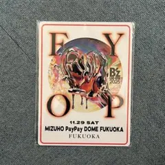 B'z FYOP+ 福井初日 メモリアルプレート/リストバンド/銀テープファイル B'z FYOP+ 福井初日 メモリアルプレート/リストバンド/銀テープ