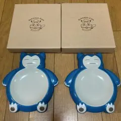 Item thumbnail for item 34810c74-7003-49dc-9480-33a2928992ef