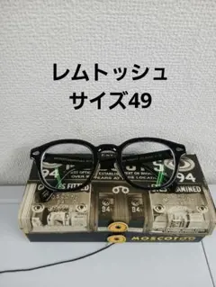 早い者勝ち】最新日本限定20弾 モスコット レムトッシュ ブラック