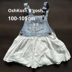 Item thumbnail for item 0a433a70-5b59-4eb8-aeca-40883b70ea9d