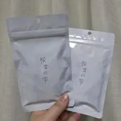 Maaaai ☆値下げ交渉受け付けます☆様 リクエスト 2点 まとめ商品