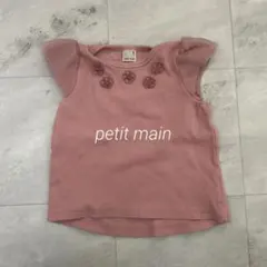 petit main 100 プティマイン 袖チュール花モチーフTシャツ レース