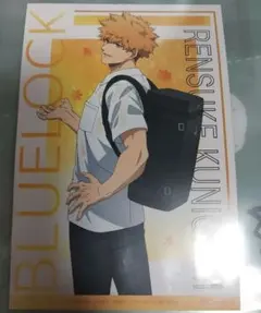 ブルーロック 國神 錬介 特典ポストカード