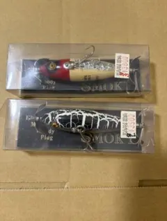 じ*ん様 ITO CRAFT WOOD 85 ルアー 3個セット - メルカリ