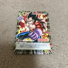 ドラゴンボール スーパーカードゲーム ベジータ 超サイヤ人4 SS4
