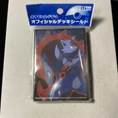 ポケモン 公式デッキシールド ゾロア　ゾロアーク　32枚入り