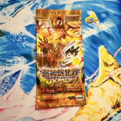 超神龍雷撃(ザ・ドラゴニック・ノヴァ)未開封パック 超神龍雷撃(ザ・ドラゴニック・ノヴァ)未開封パック - メルカリ