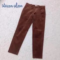 2026年最新】スティーブンアラン コーデュロイパンツの人気アイテム