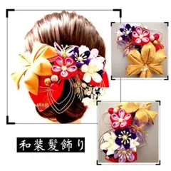 ネム様＊専用ページ