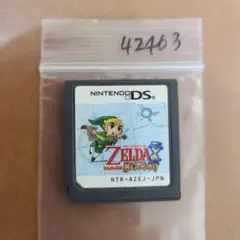 kikid様 リクエスト 3点 まとめ商品