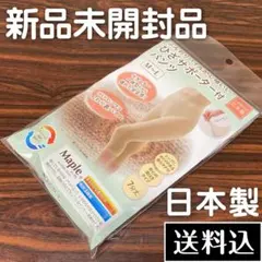 Item thumbnail for item 33d79b98-3293-4b61-9c9e-d78c6b7fb767