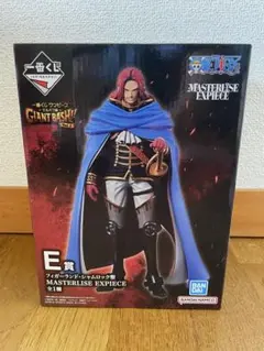 一番くじ ワンピース E賞 フィガーランド・シャムロック聖 宝箱入