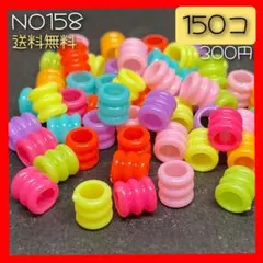 Item thumbnail for item b53b6164-876c-4a55-9737-f665a3bbb42e