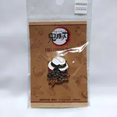 鬼滅の刃 ピンズコレクション 鬼舞辻無惨