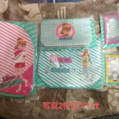 Item thumbnail for item 4a556629-4040-47df-b37a-7e93fdcf9f74