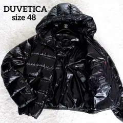 美品✨【デュベティカ】ダウンジャケット ブラック 48サイズ