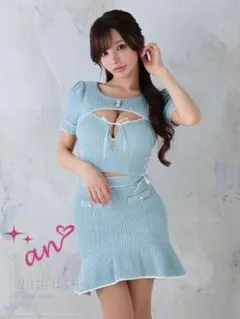 Sugar 水着 ビキニ 袖付きシャーリングトップス 4点セット ブルー