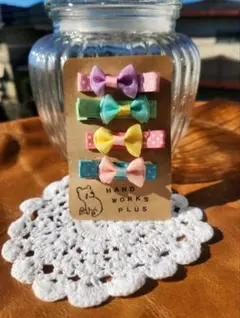 Item thumbnail for item 4f74053c-42cf-40ed-a91b-b3356d5e45a8