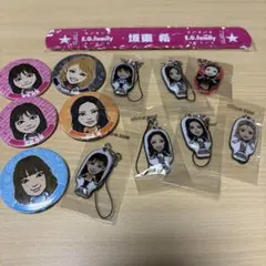 E-girls Flower まとめ売り　セット