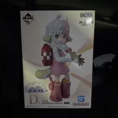 【新品未開封】ワンピース一番くじ思い描く未来D賞