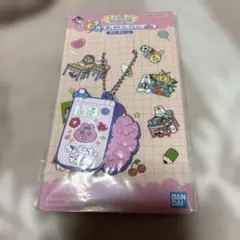 可哀想に！　ラバーチャーム　おぱんちゅうさぎ