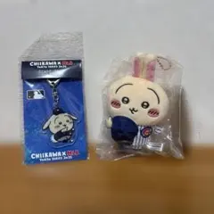 ちいかわ MLB ドジャース カブス マスコット うさぎ 2種セット - メルカリ