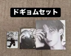 ドギョム BURSTDAY DAREDEVIL 封入 バインダー 24枚トレカ