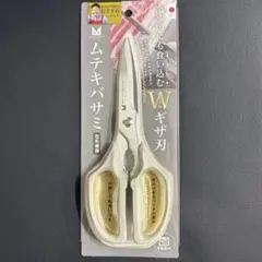 Item thumbnail for item d8636673-99d7-4f74-9cc5-65daeff6bfc4