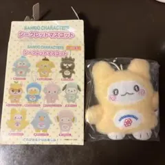 ほわほわはなまるおばけ Lサイズ ぬいぐるみ 数量限定 Amazon.co.jp: サンリオ(SANRIO) サンリオ ぬいぐるみL はなまる