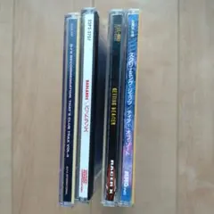 【1499円内変更可能】洋楽 CD 4枚セット