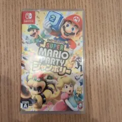 Switch スーパーマリオパーティ ジャンボリー