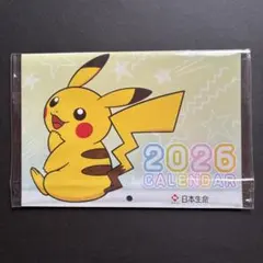 ポケモン 2026年 壁掛けカレンダー 日本生命のサムネイル