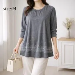 新品 チュニック 七分袖 裾刺繍 M グレー Aライン 体型カバー 大人可愛い