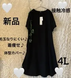 Item thumbnail for item 640cfb8c-fce7-45f9-a471-f5f3207d124f