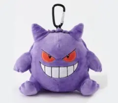 ポケモン　カラビナ付きぬいぐるみポーチ　しまむら　ゲンガーのサムネイル
