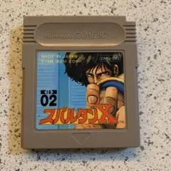ゲームボーイ　スパルタンX