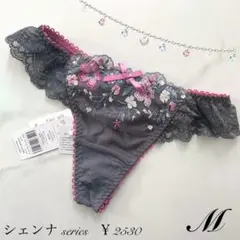 Item thumbnail for item 9df78f5e-b131-4adf-bc62-79bf53cebf57