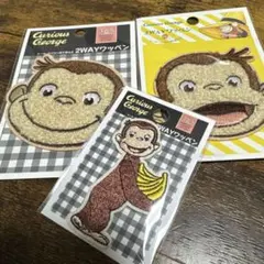 ako様 リクエスト 3点 まとめ商品