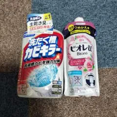 洗たく槽カビキラー ビオレu ボディウォッシュ セットのサムネイル