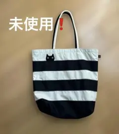 未使用❗️Atsuko Matano黒猫刺繍 ボーダートートバッグのサムネイル