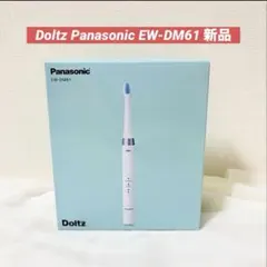 Panasonic EW-LA30 電動歯ブラシ 音波振動 リニア - メルカリ