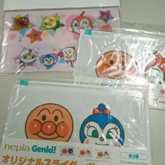 【新品・未開封・非売品】アンパンマン　マルチケース　スライダーケース