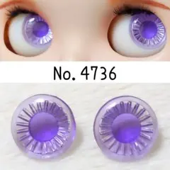 いつな⭐︎様 リクエスト 6点 まとめ商品